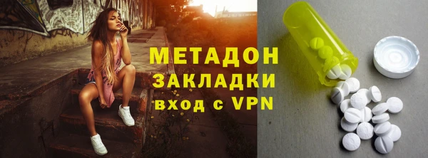 a pvp Богородицк